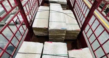 哈尔滨 黄金麻花岗岩荔枝面，光面毛板装车完成