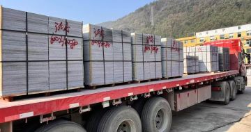 哈尔滨 芝麻灰地铺石出货日常