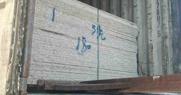 哈尔滨 芝麻白花岗岩石材3.0公分光面毛板装柜出货