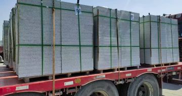 哈尔滨芝麻白花岗岩出货日常地铺石