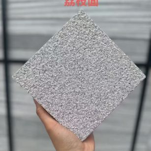 哈尔滨芝麻灰荔枝面