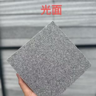 哈尔滨芝麻灰光面