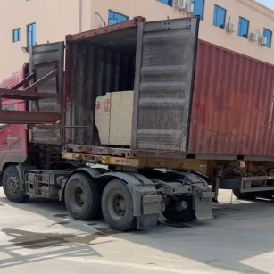 哈尔滨 黄金麻荔枝面毛板