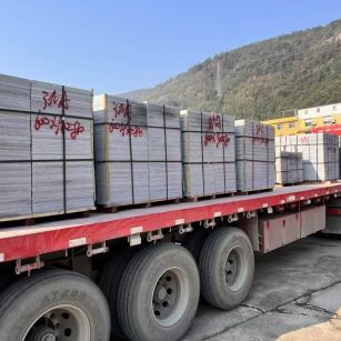 哈尔滨 芝麻灰地铺石出货日常