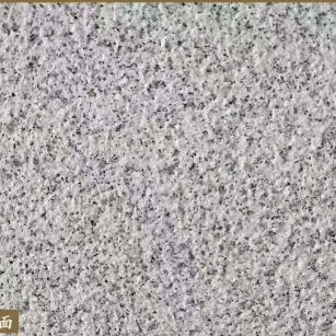 哈尔滨白麻荔枝面