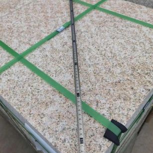 哈尔滨 黄金麻火烧面地铺石