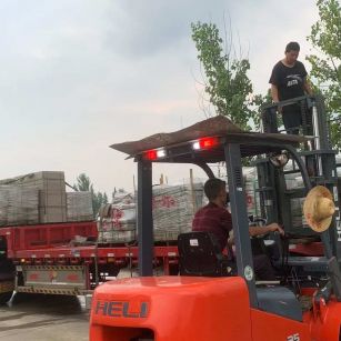 哈尔滨 黄金麻冰裂纹，地铺石装车