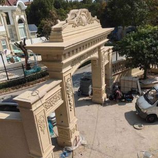 哈尔滨 黄金麻荔枝面花岗岩别墅门楼