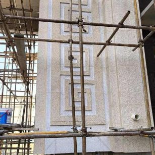 哈尔滨 黄金麻花岗岩别墅外墙干挂回纹造型效果