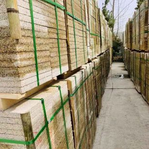 哈尔滨 黄金麻花岗岩荔枝面地铺石