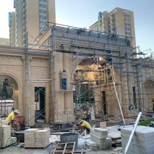 哈尔滨 黄金麻荔枝面花岗岩小区门楼外墙干挂