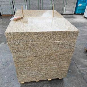 哈尔滨 湖北黄金麻花岗岩石材荔枝面外墙石材