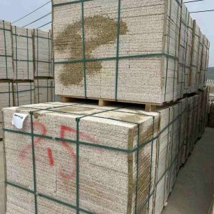 哈尔滨 黄金麻花岗岩石材荔枝面地铺石2.5*300*600