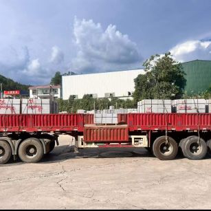 哈尔滨 芝麻灰花岗岩地铺石出货日常