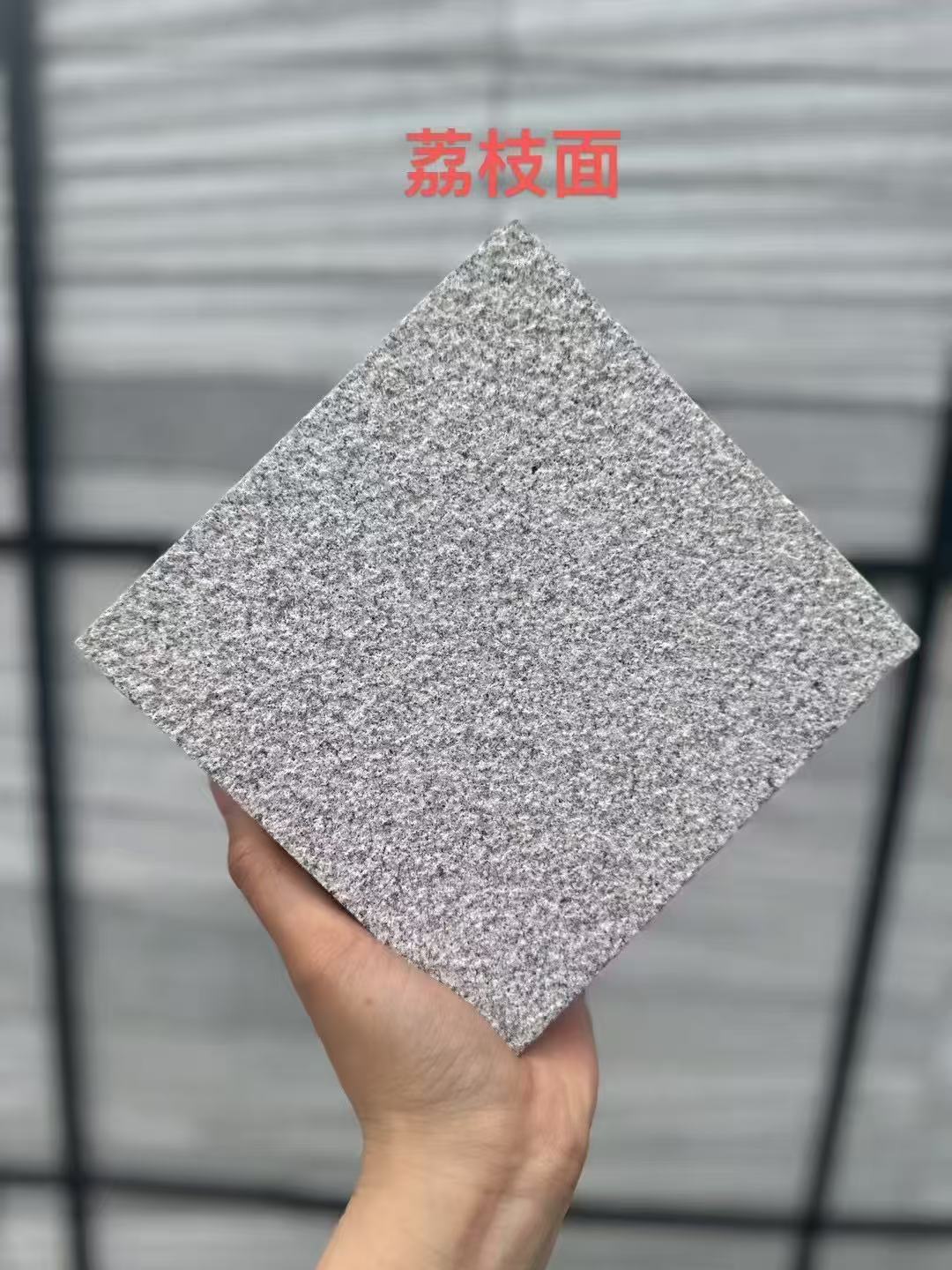 哈尔滨芝麻灰荔枝面